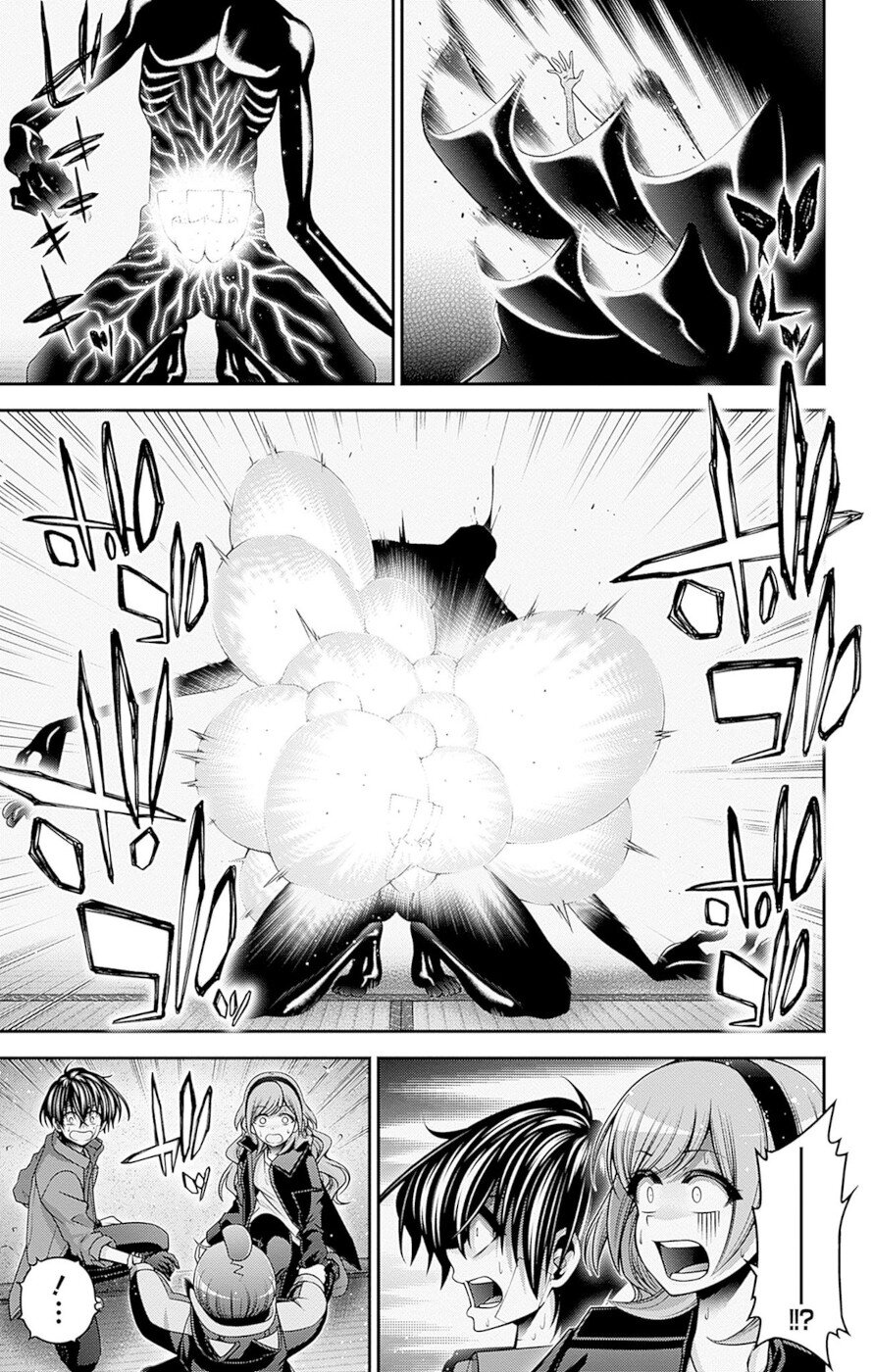 Dark Gathering chapter 47 page 15