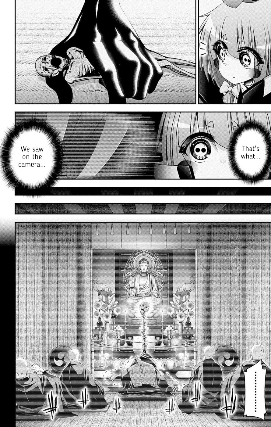 Dark Gathering chapter 47 page 2