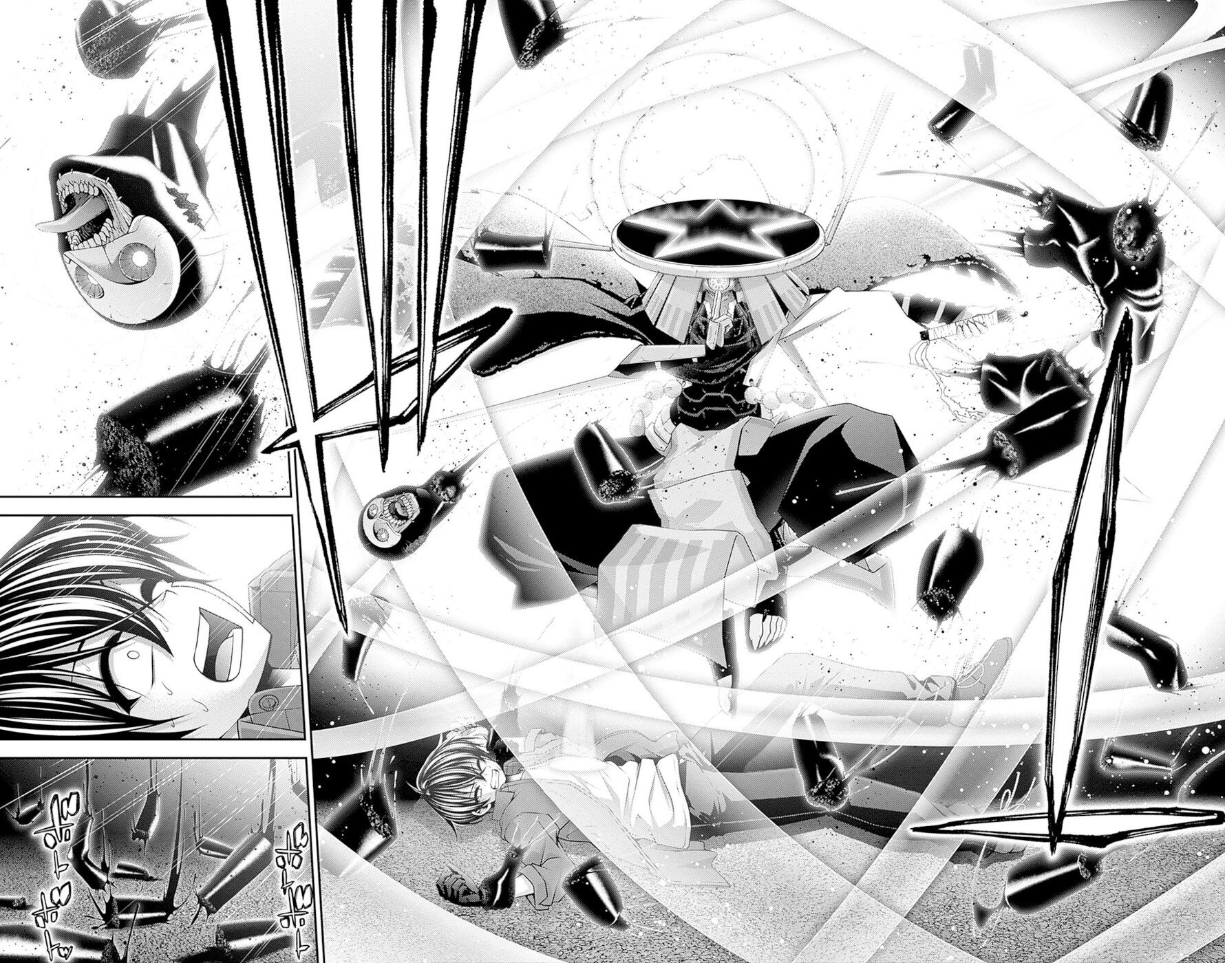 Dark Gathering chapter 47 page 20