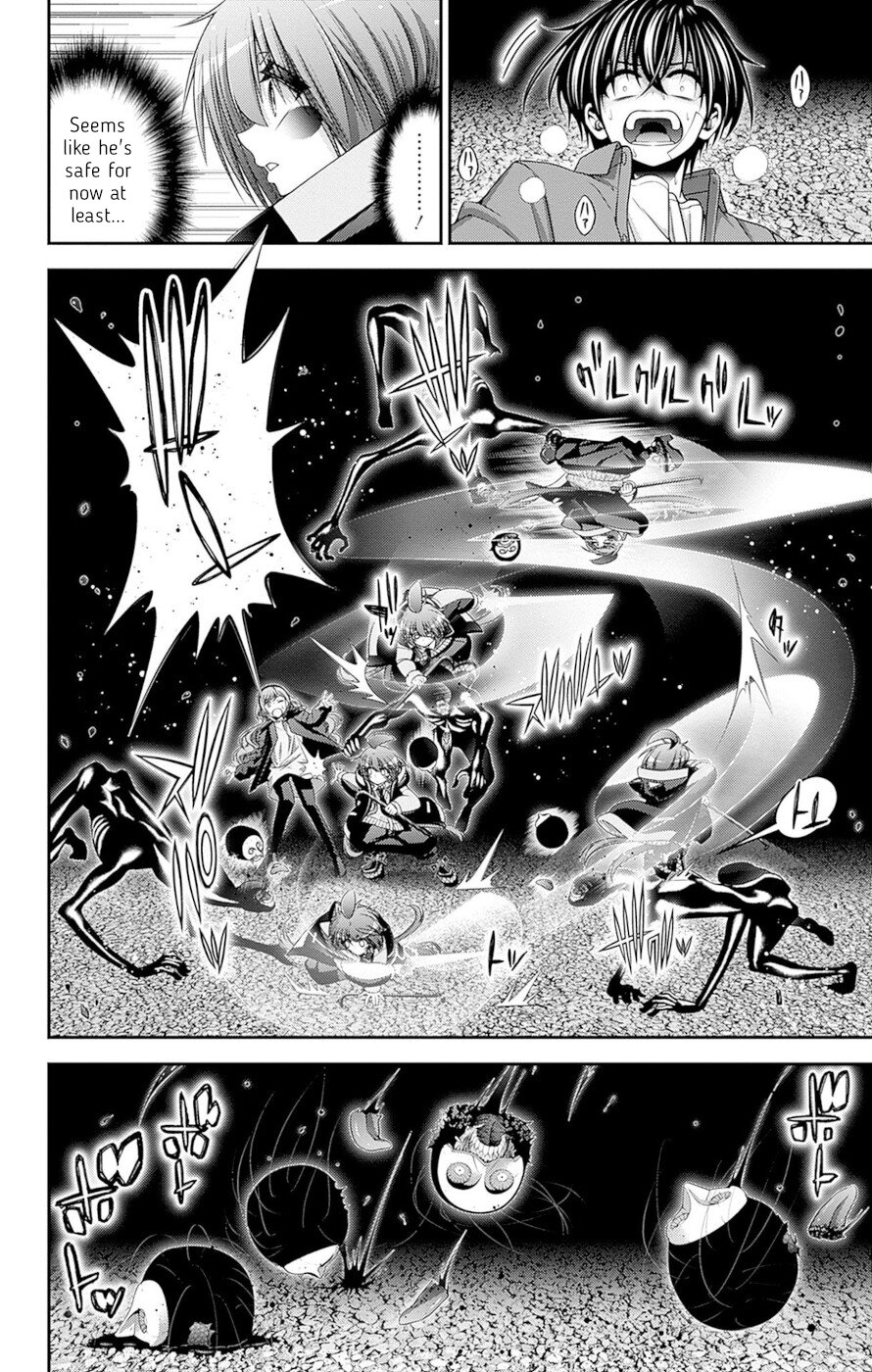 Dark Gathering chapter 47 page 21