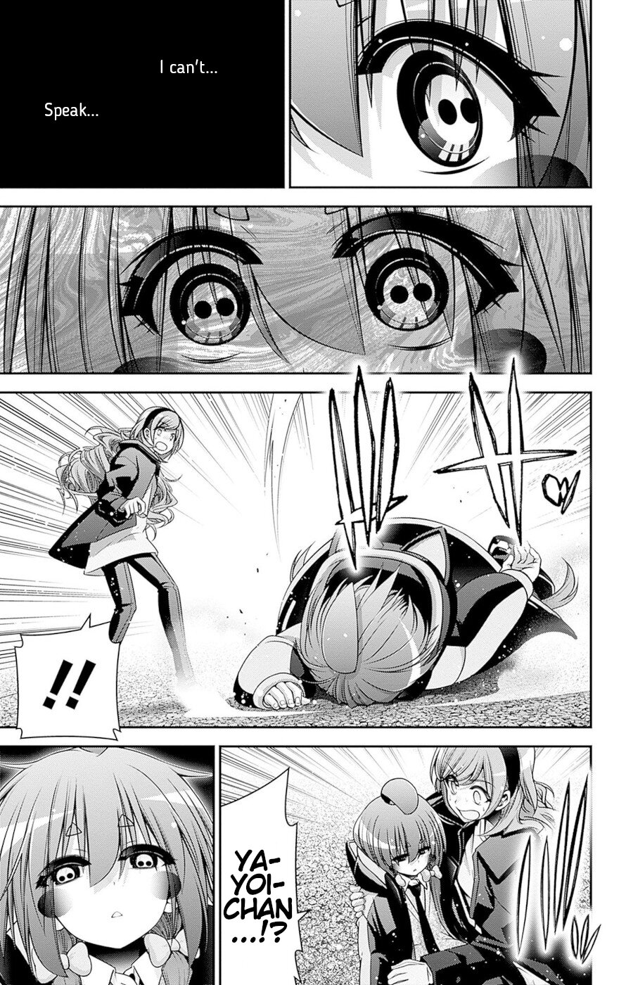 Dark Gathering chapter 47 page 24