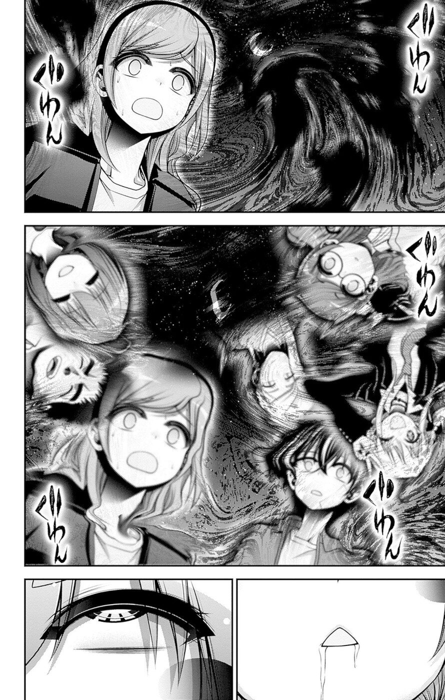 Dark Gathering chapter 47 page 25