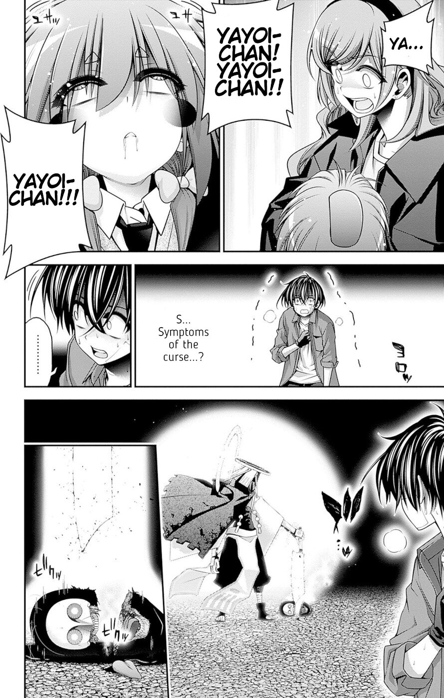 Dark Gathering chapter 47 page 27