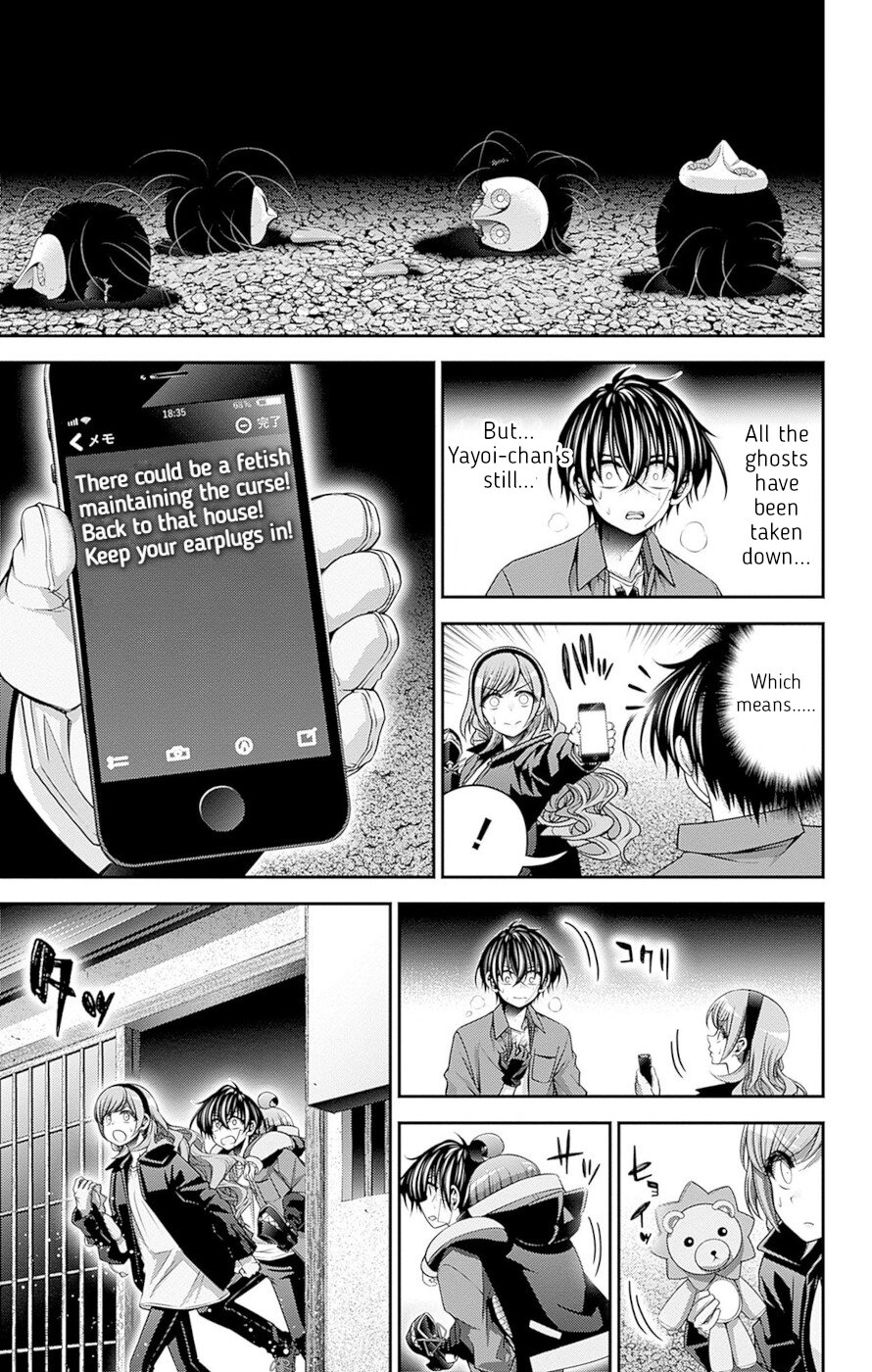 Dark Gathering chapter 47 page 28