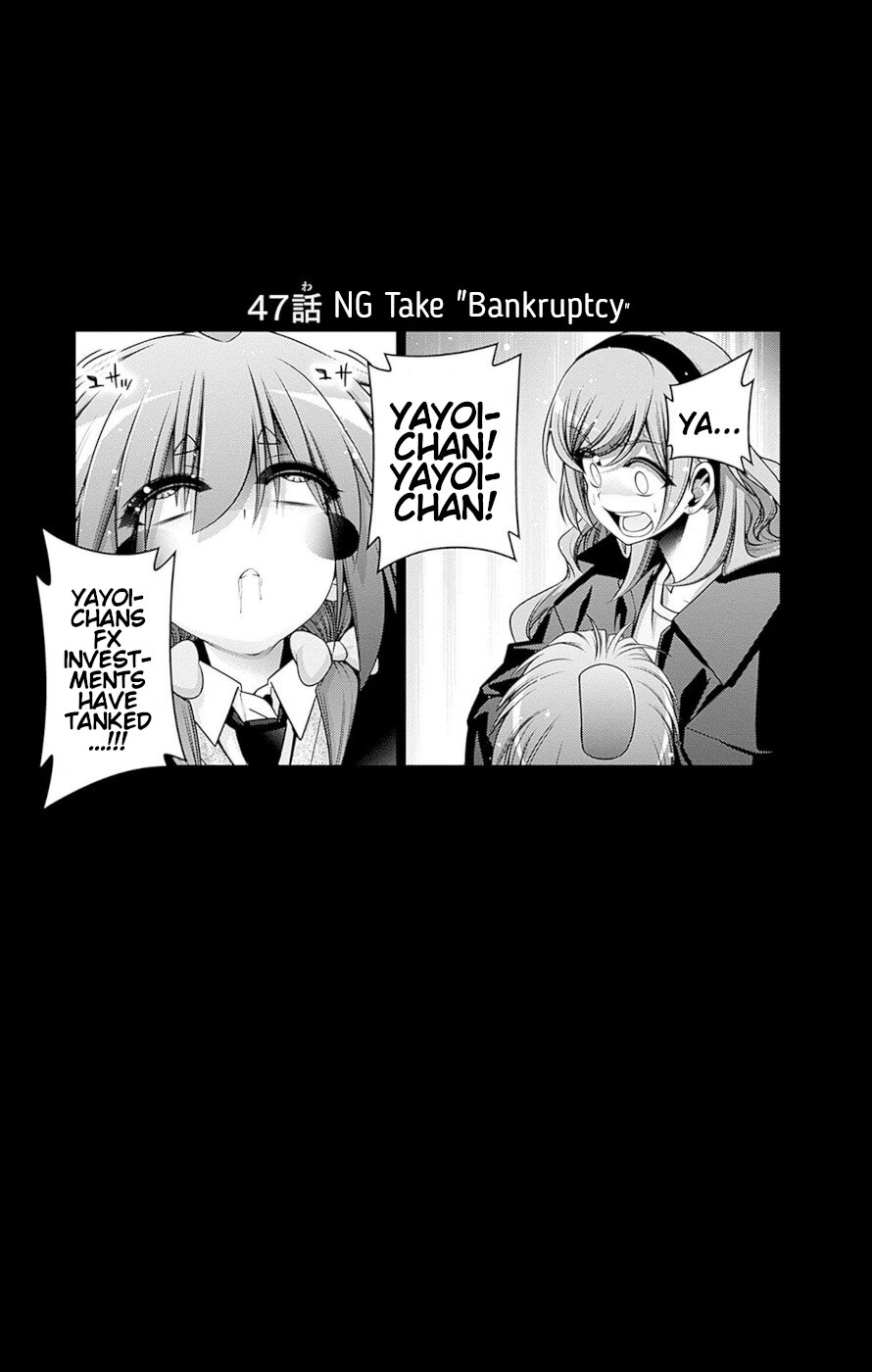 Dark Gathering chapter 47 page 34