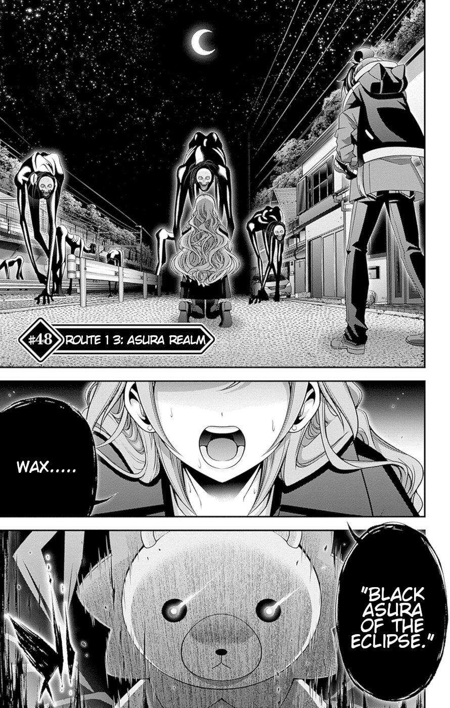 Dark Gathering chapter 48 page 1