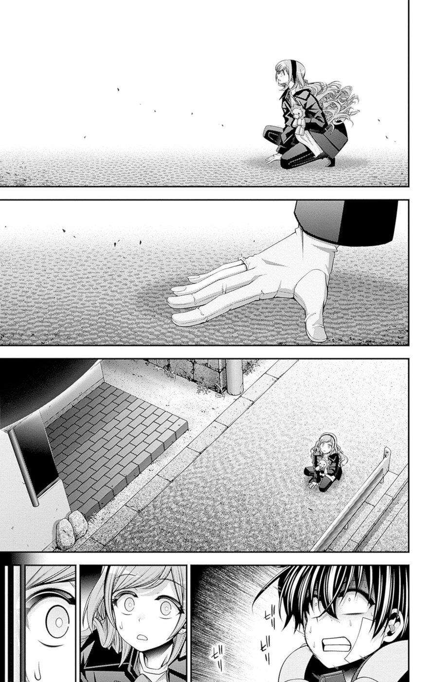 Dark Gathering chapter 48 page 12