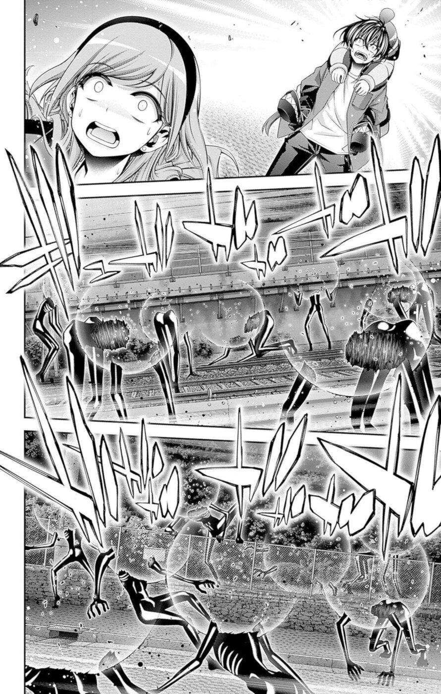 Dark Gathering chapter 48 page 16