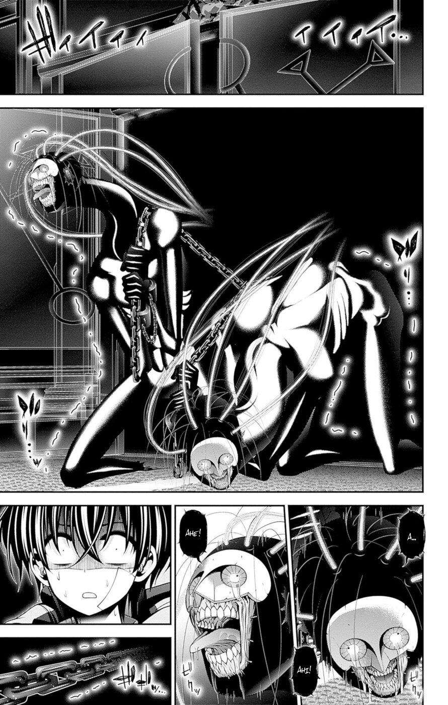 Dark Gathering chapter 48 page 29