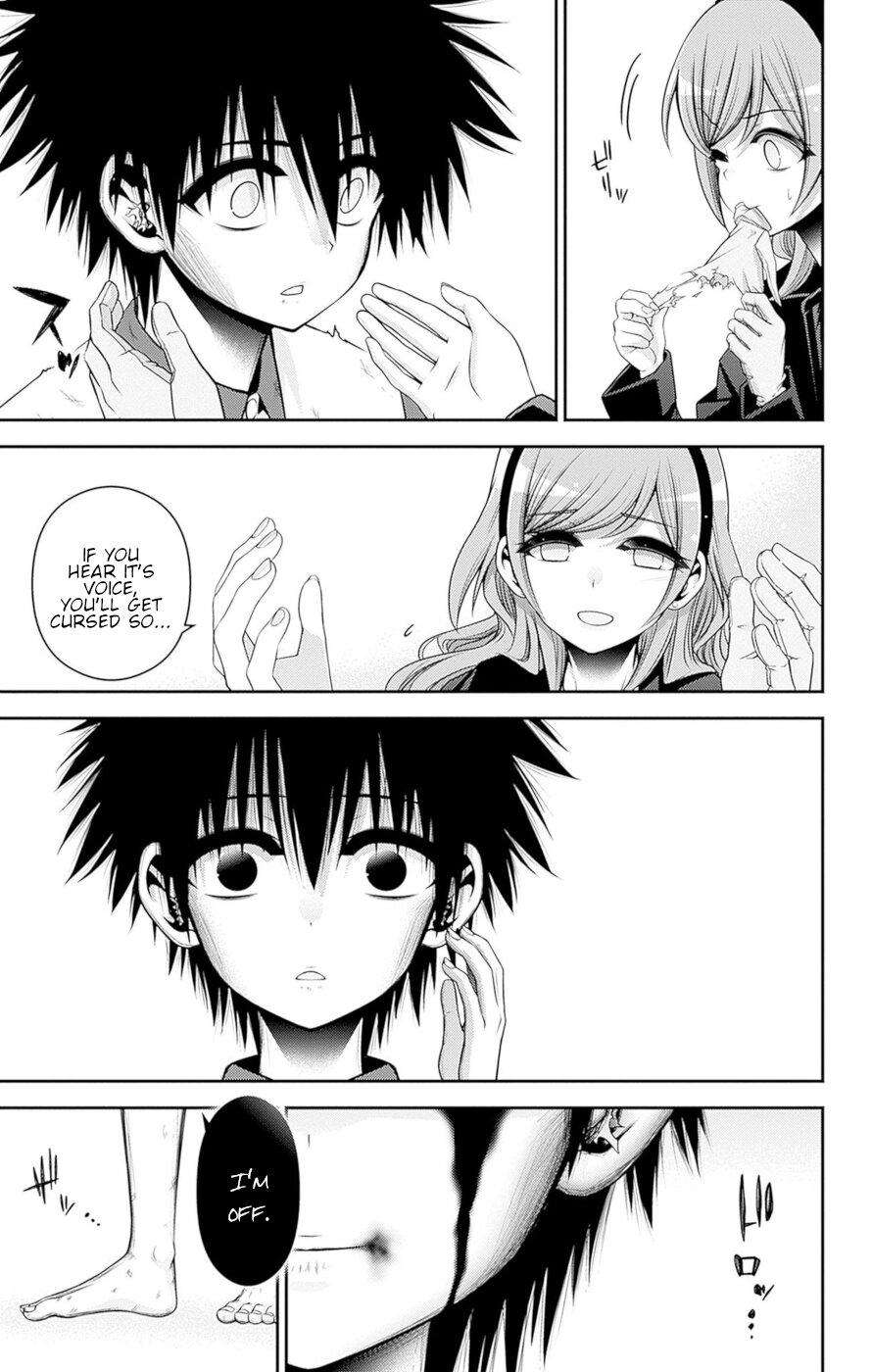 Dark Gathering chapter 48 page 5