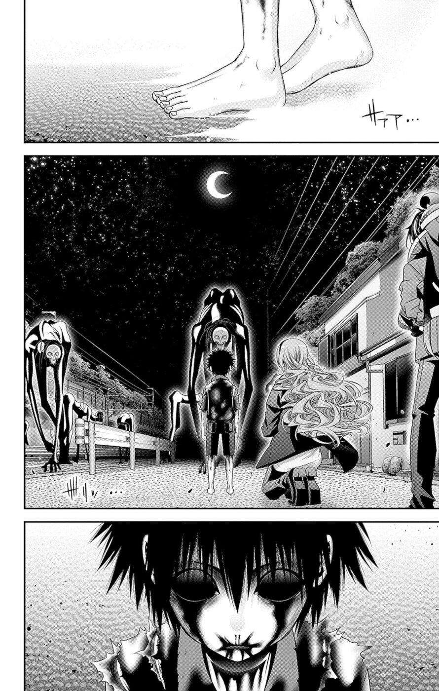 Dark Gathering chapter 48 page 6