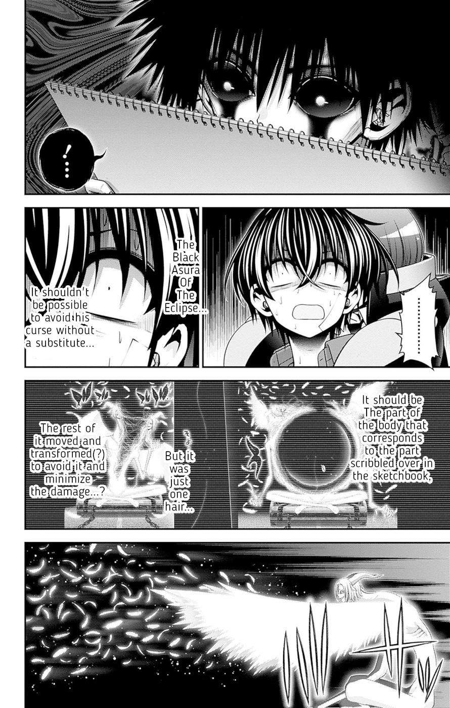 Dark Gathering chapter 49 page 11