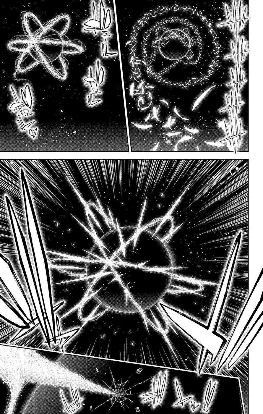 Dark Gathering chapter 49 page 12