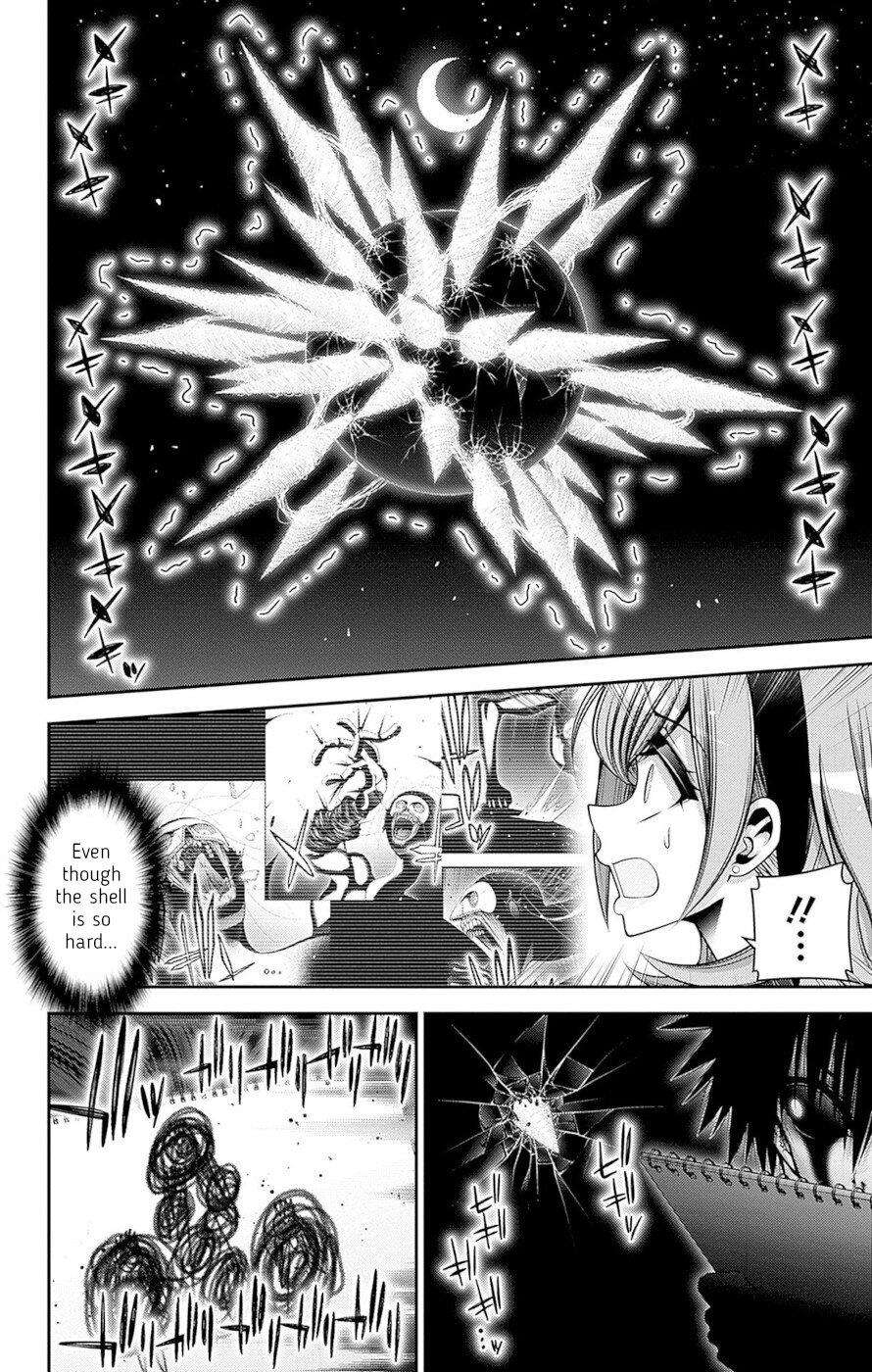 Dark Gathering chapter 49 page 13