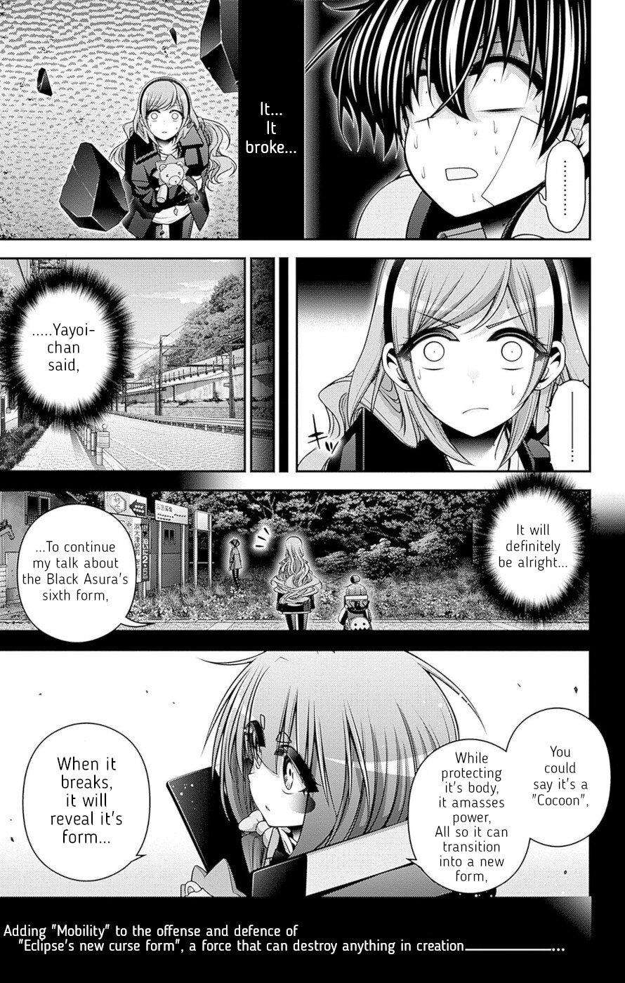 Dark Gathering chapter 49 page 16