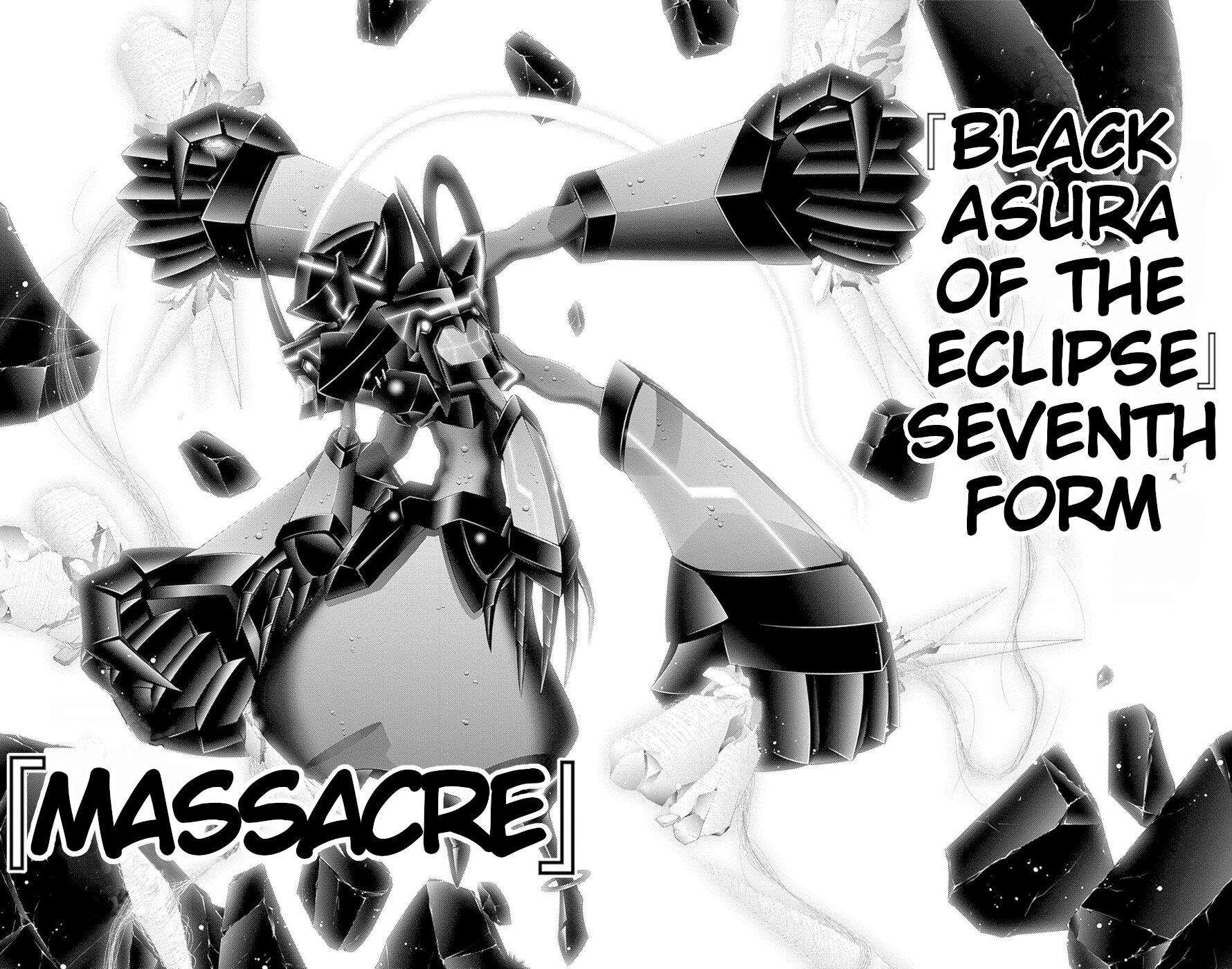 Dark Gathering chapter 49 page 17