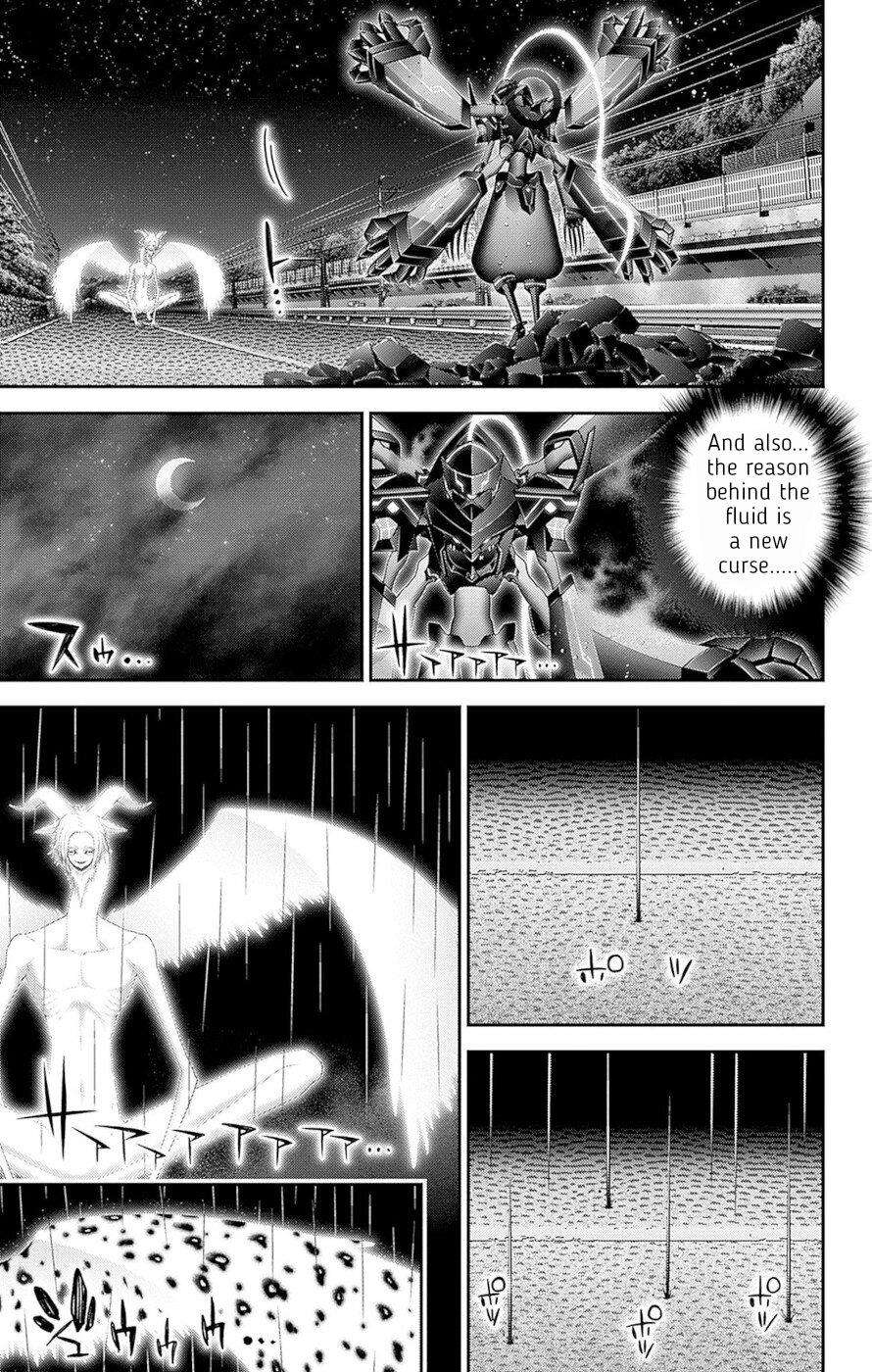 Dark Gathering chapter 49 page 19