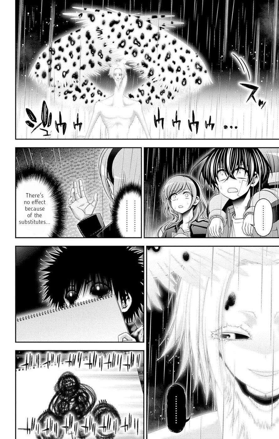 Dark Gathering chapter 49 page 21