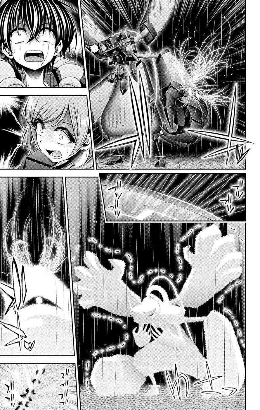 Dark Gathering chapter 49 page 30