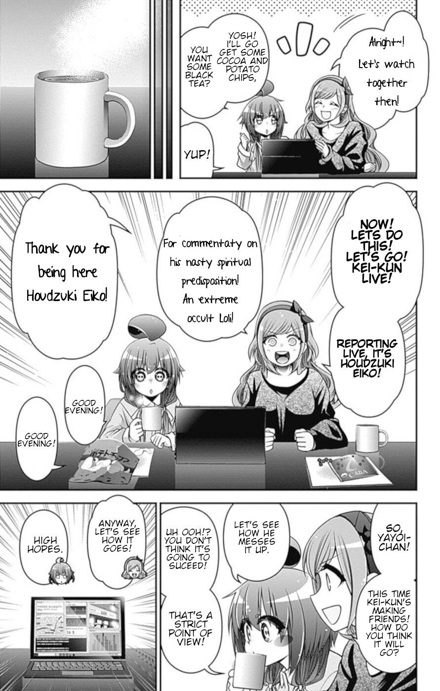 Dark Gathering chapter 5 page 11