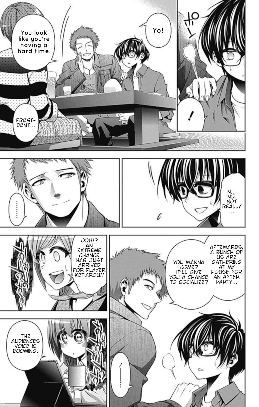 Dark Gathering chapter 5 page 15