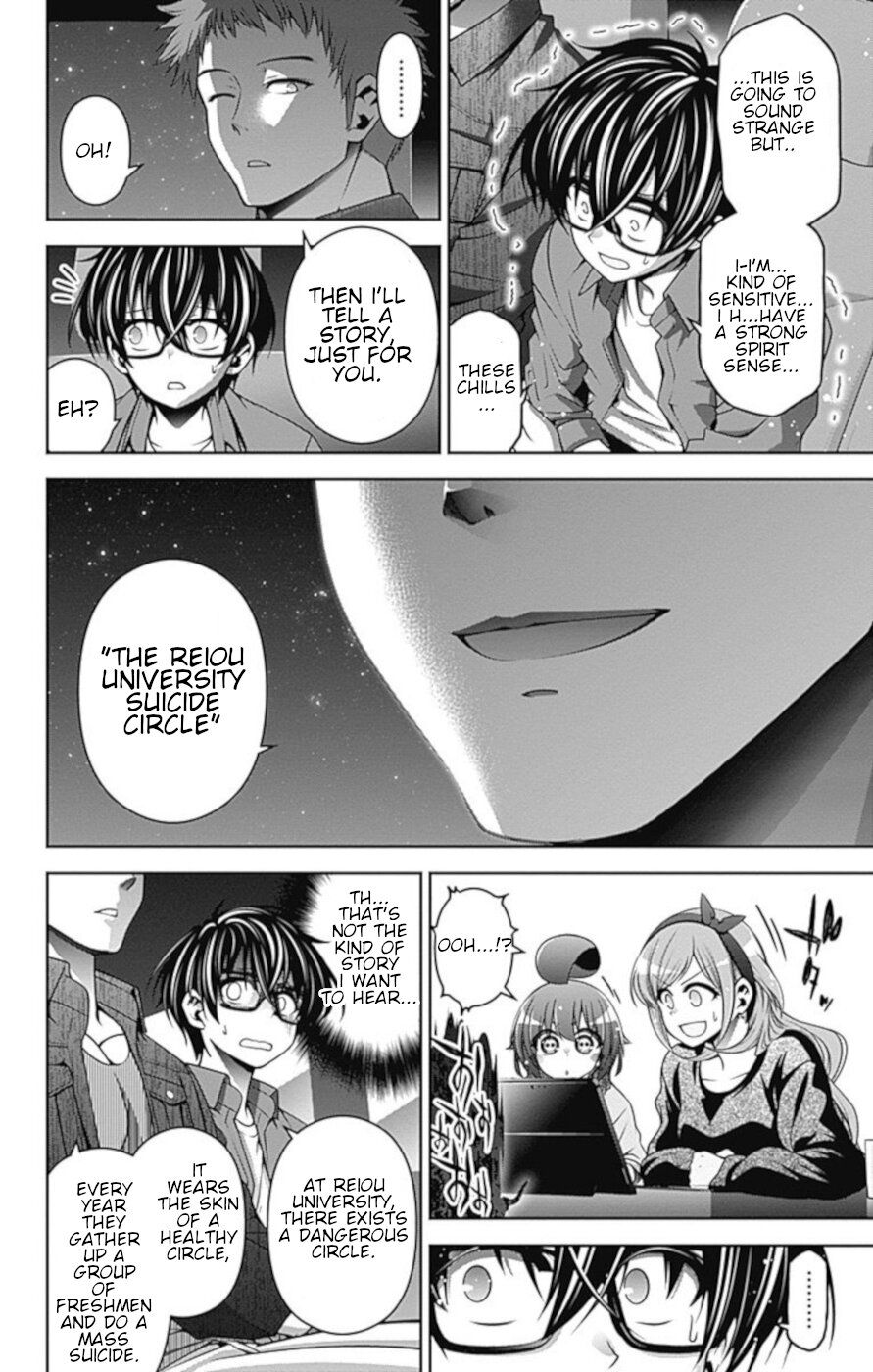 Dark Gathering chapter 5 page 18