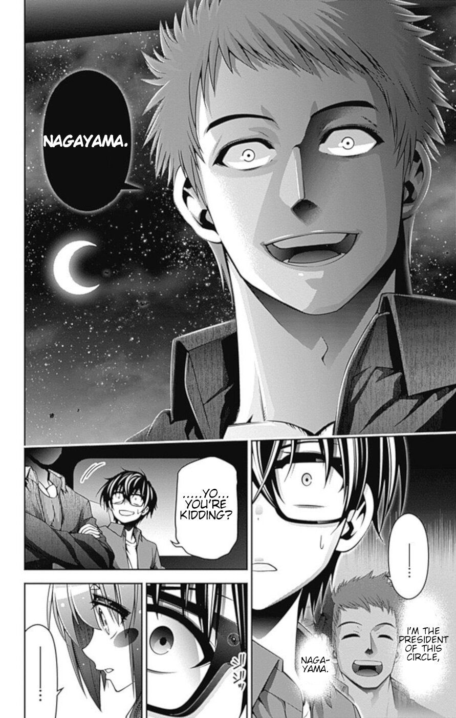 Dark Gathering chapter 5 page 20