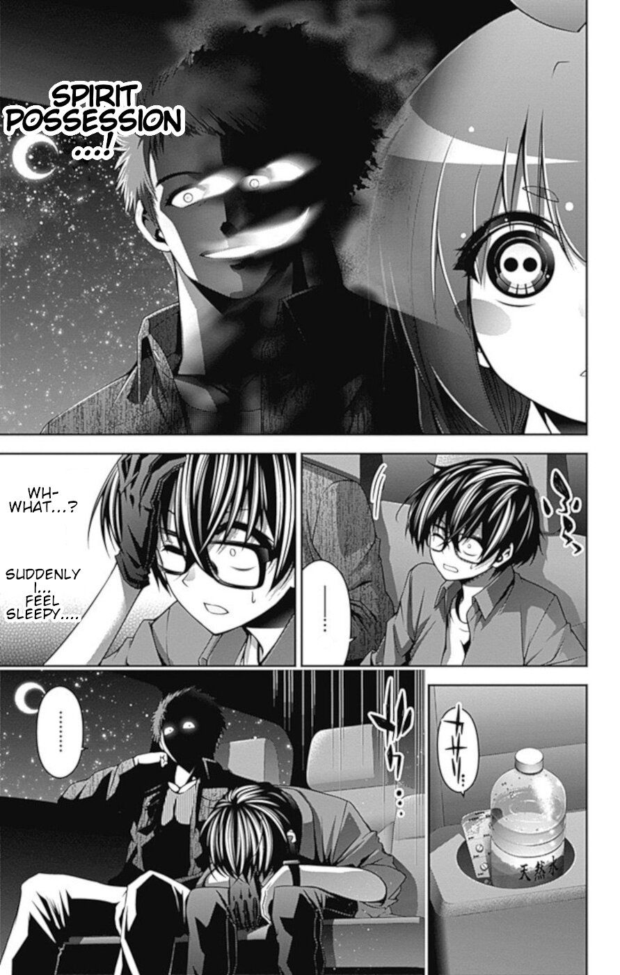 Dark Gathering chapter 5 page 21