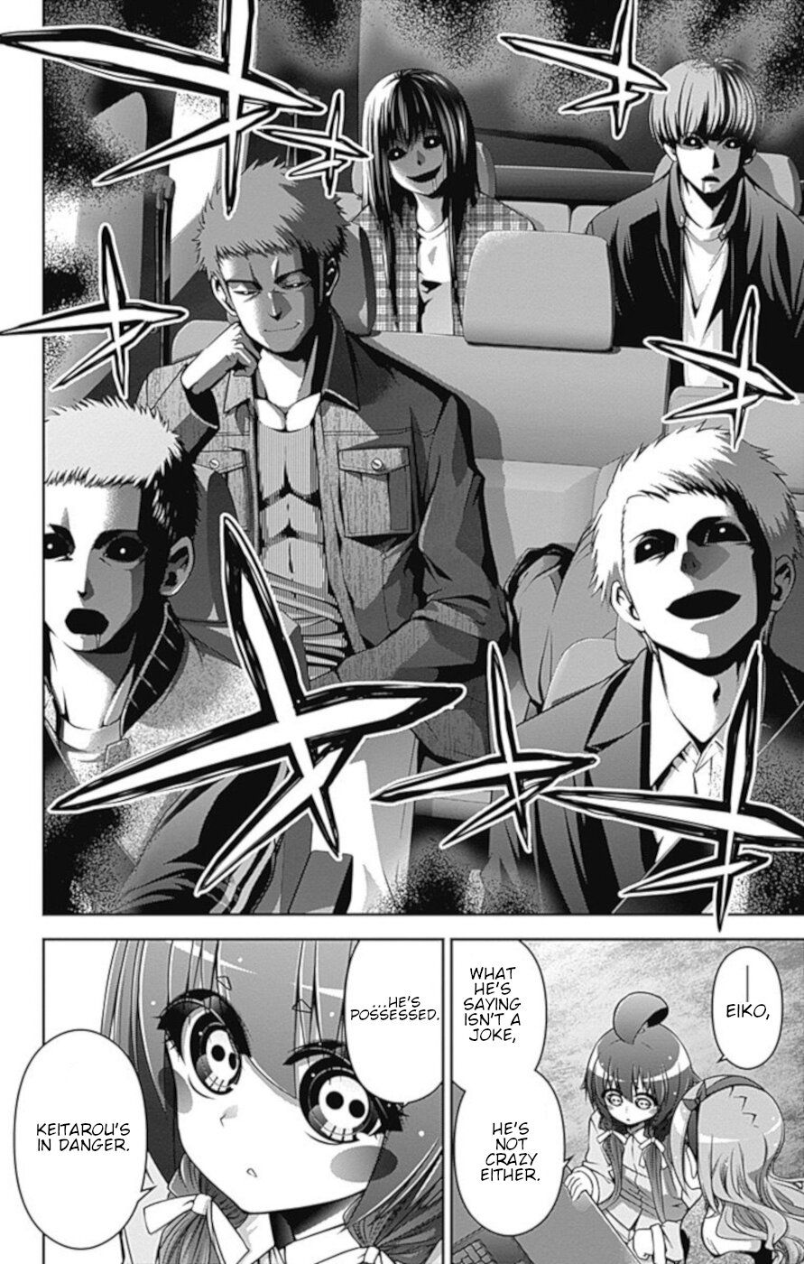 Dark Gathering chapter 5 page 22