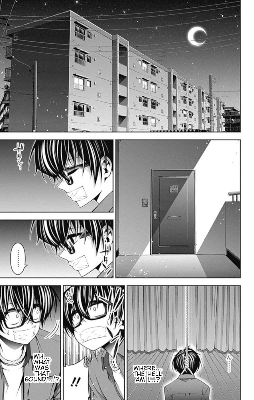 Dark Gathering chapter 5 page 25