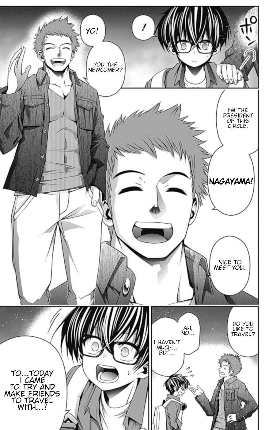 Dark Gathering chapter 5 page 3