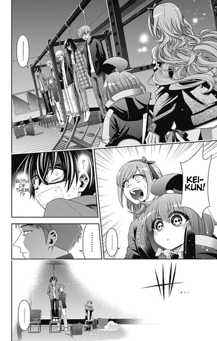 Dark Gathering chapter 5 page 30