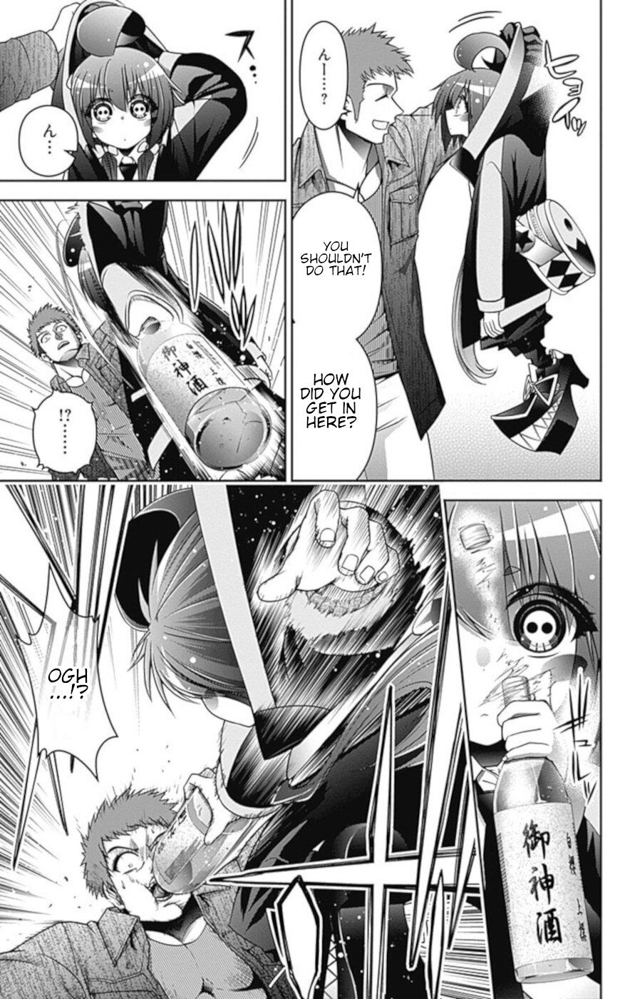 Dark Gathering chapter 5 page 31