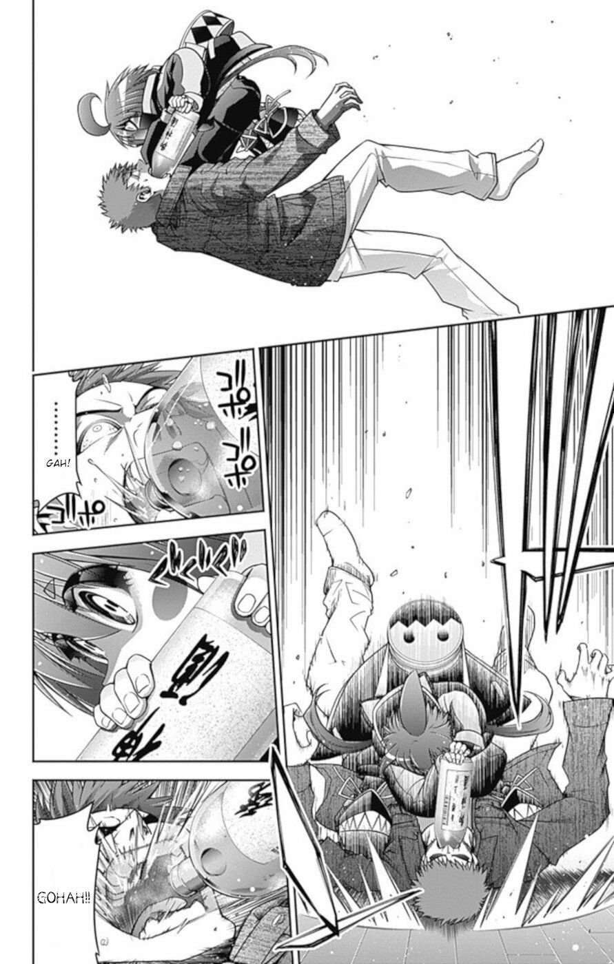 Dark Gathering chapter 5 page 32