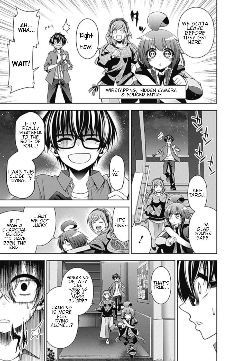 Dark Gathering chapter 5 page 36