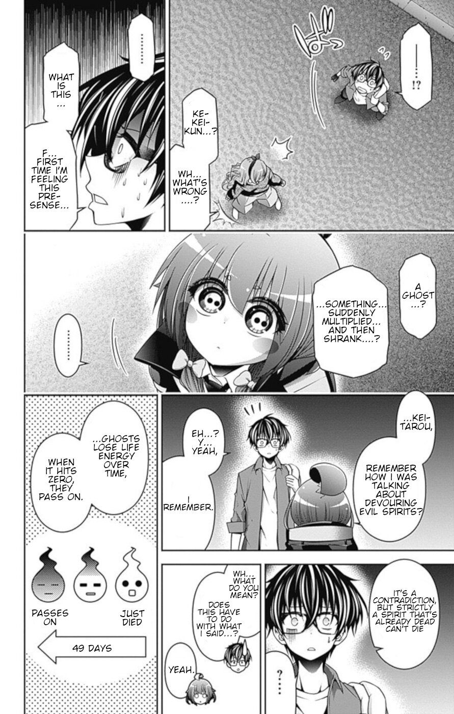 Dark Gathering chapter 5 page 37