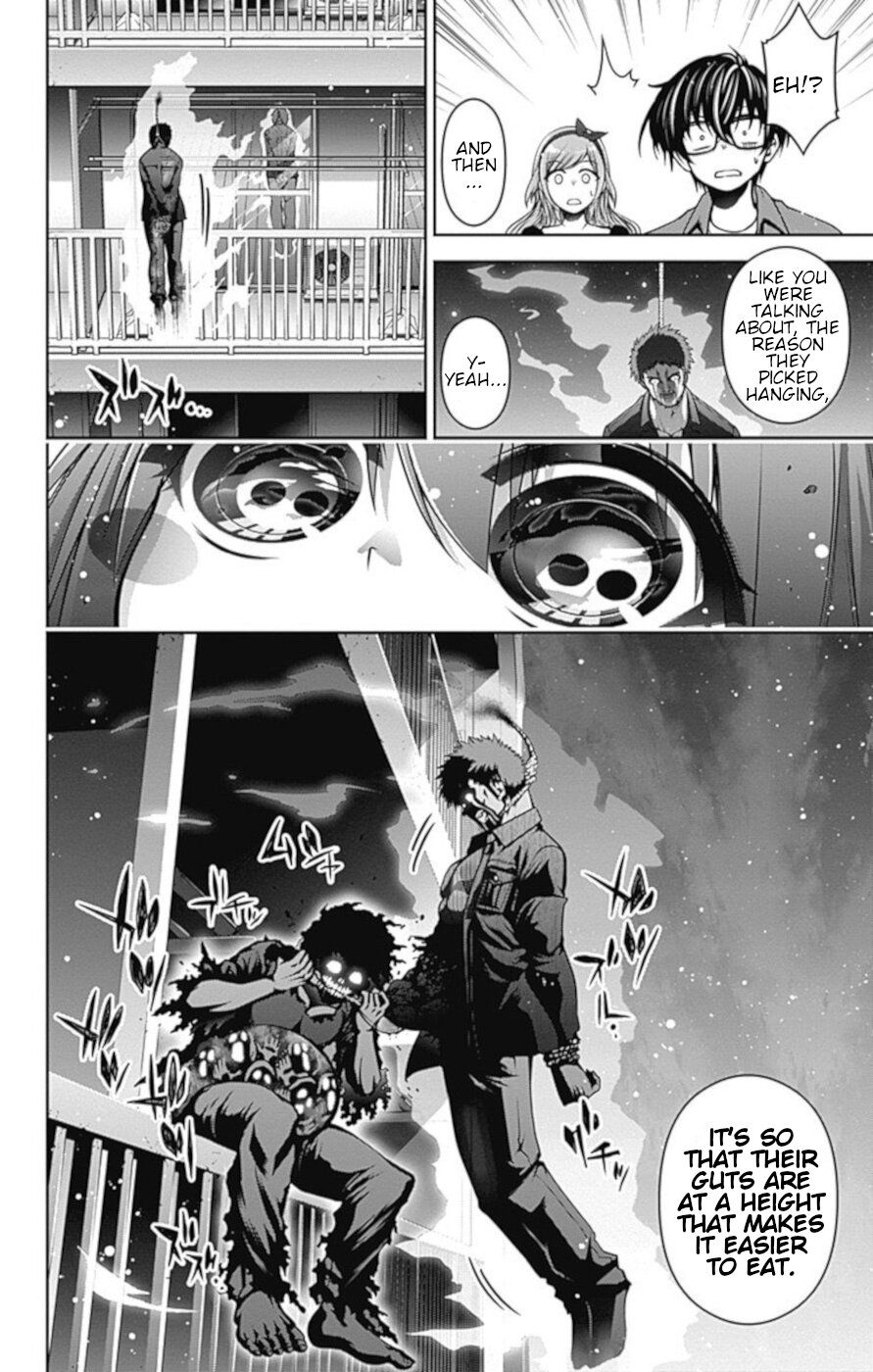 Dark Gathering chapter 5 page 39