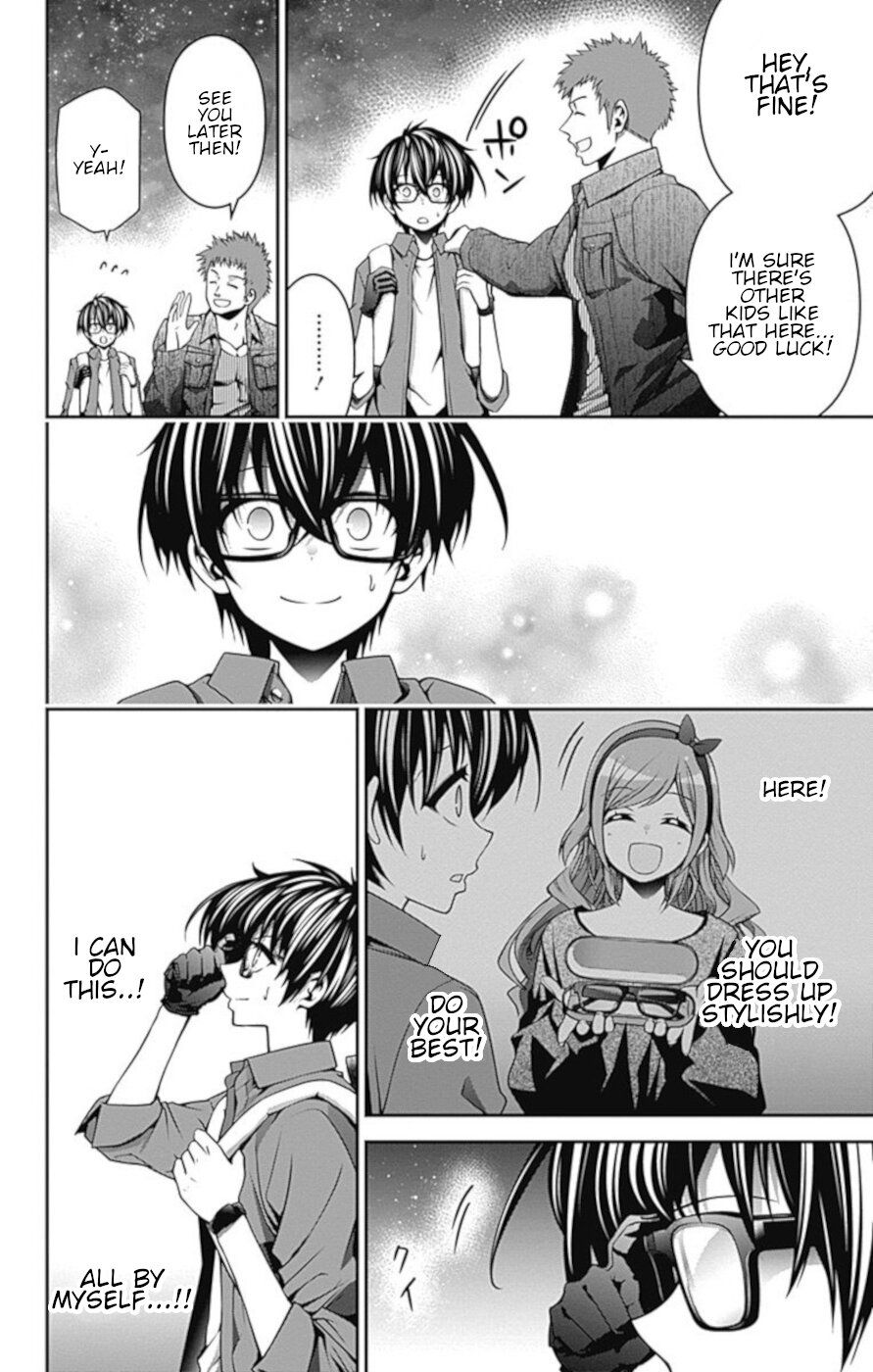 Dark Gathering chapter 5 page 4