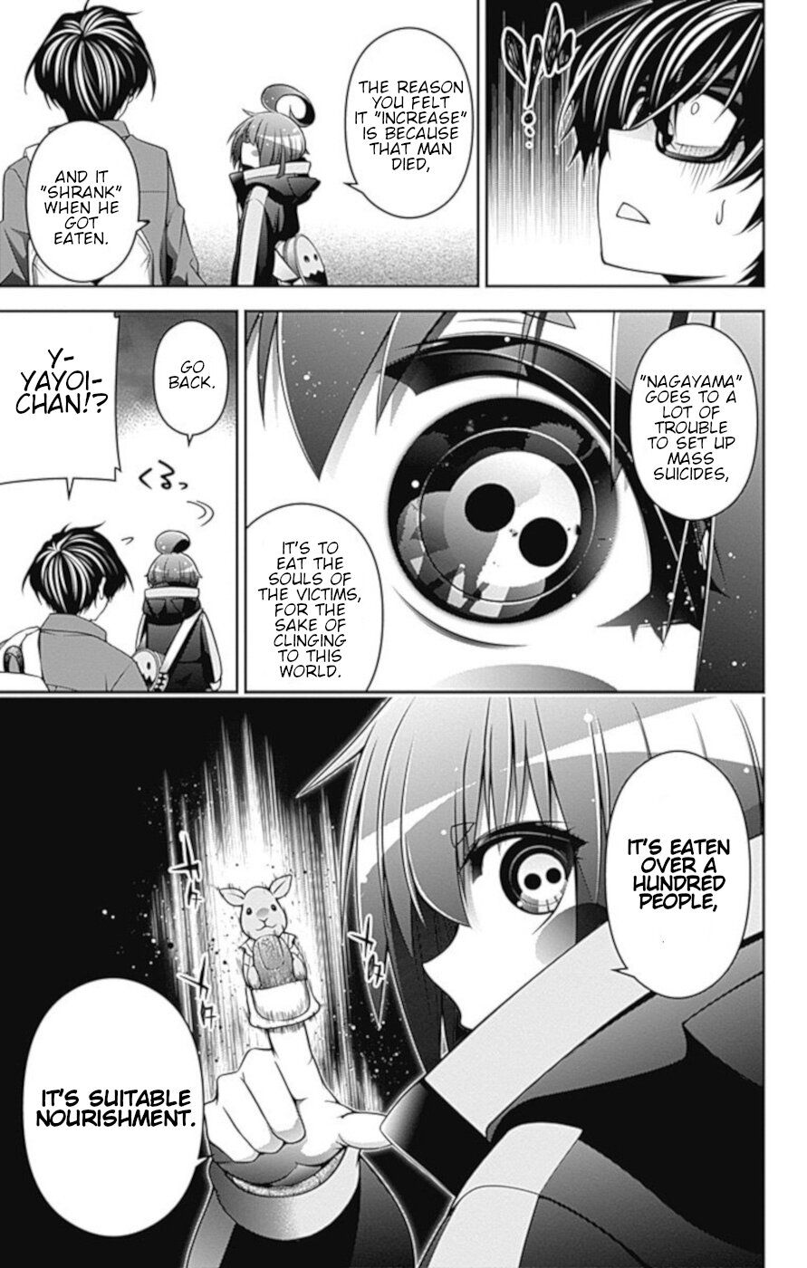 Dark Gathering chapter 5 page 40