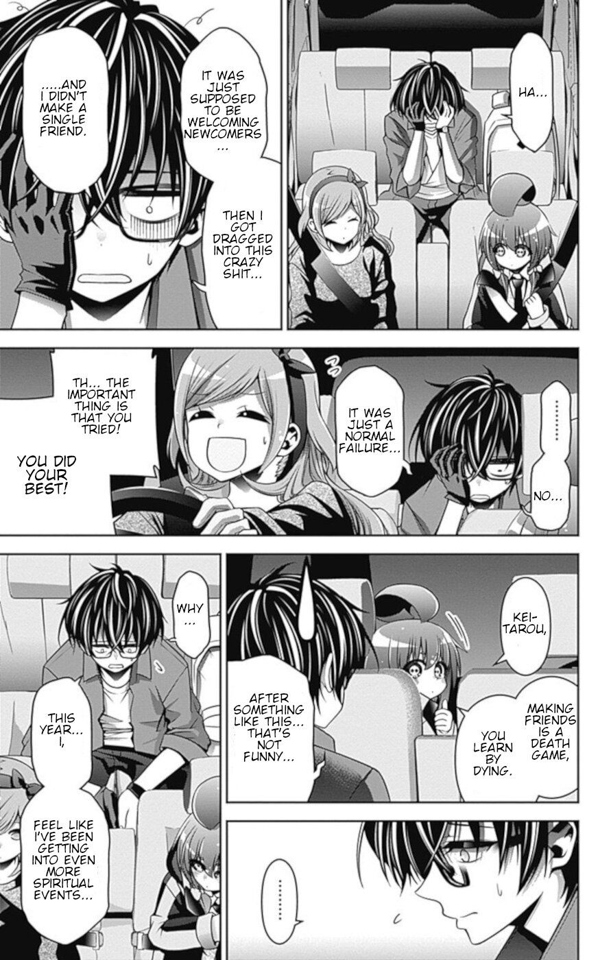 Dark Gathering chapter 5 page 42