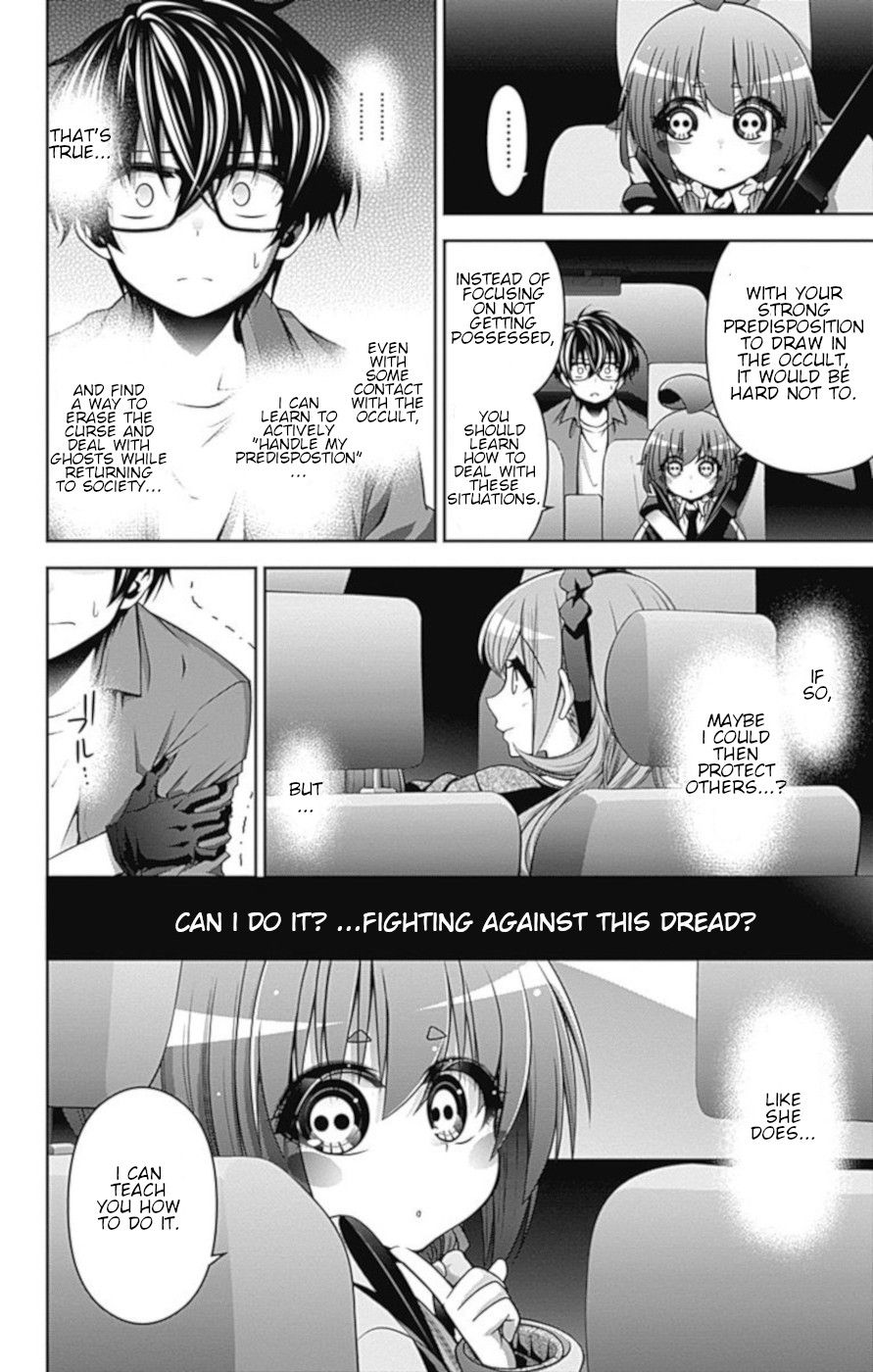 Dark Gathering chapter 5 page 43