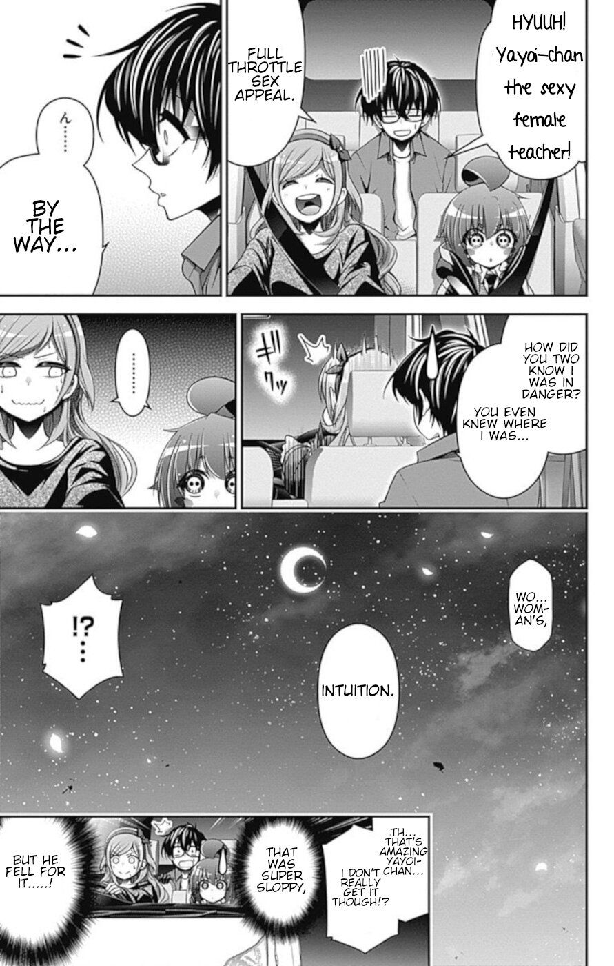 Dark Gathering chapter 5 page 44