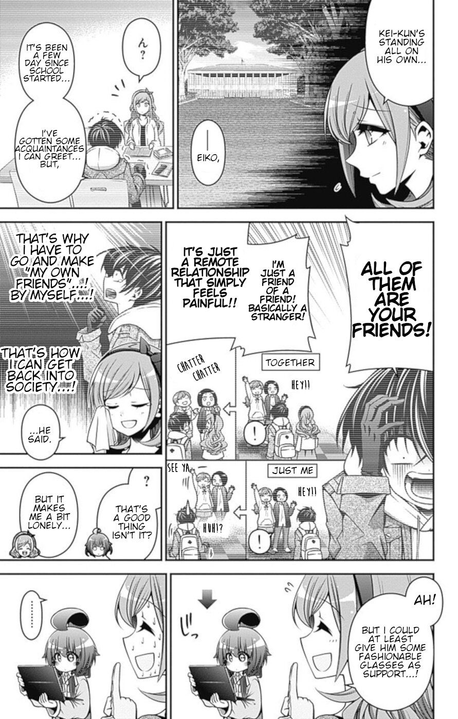 Dark Gathering chapter 5 page 7