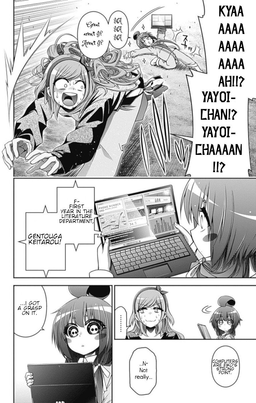 Dark Gathering chapter 5 page 8