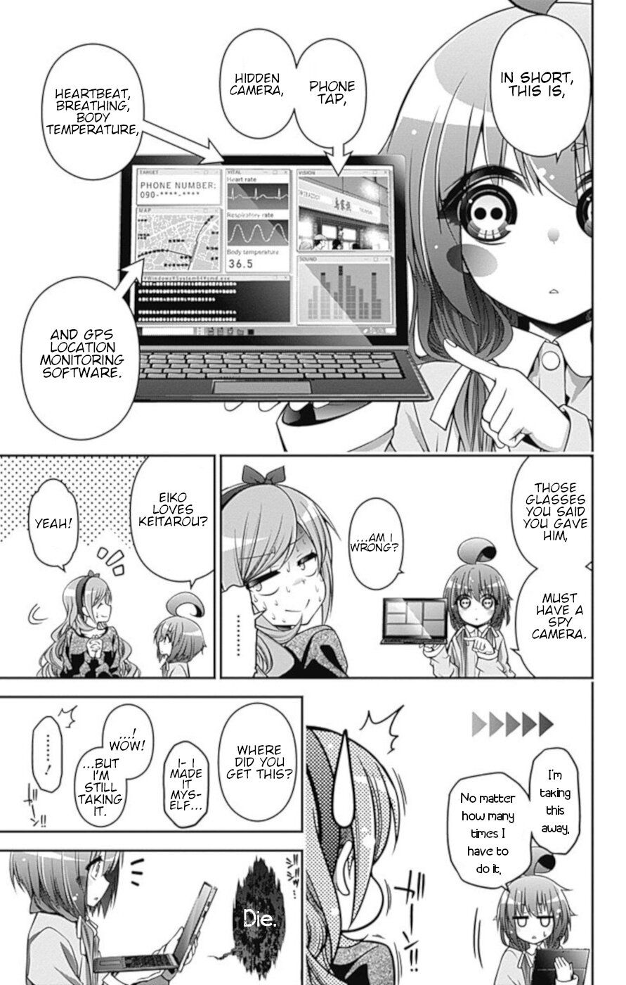 Dark Gathering chapter 5 page 9