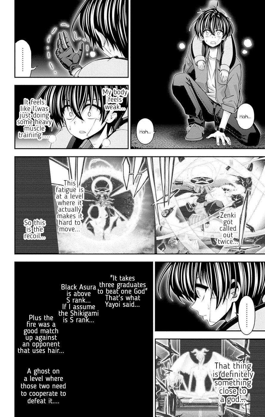 Dark Gathering chapter 50 page 20