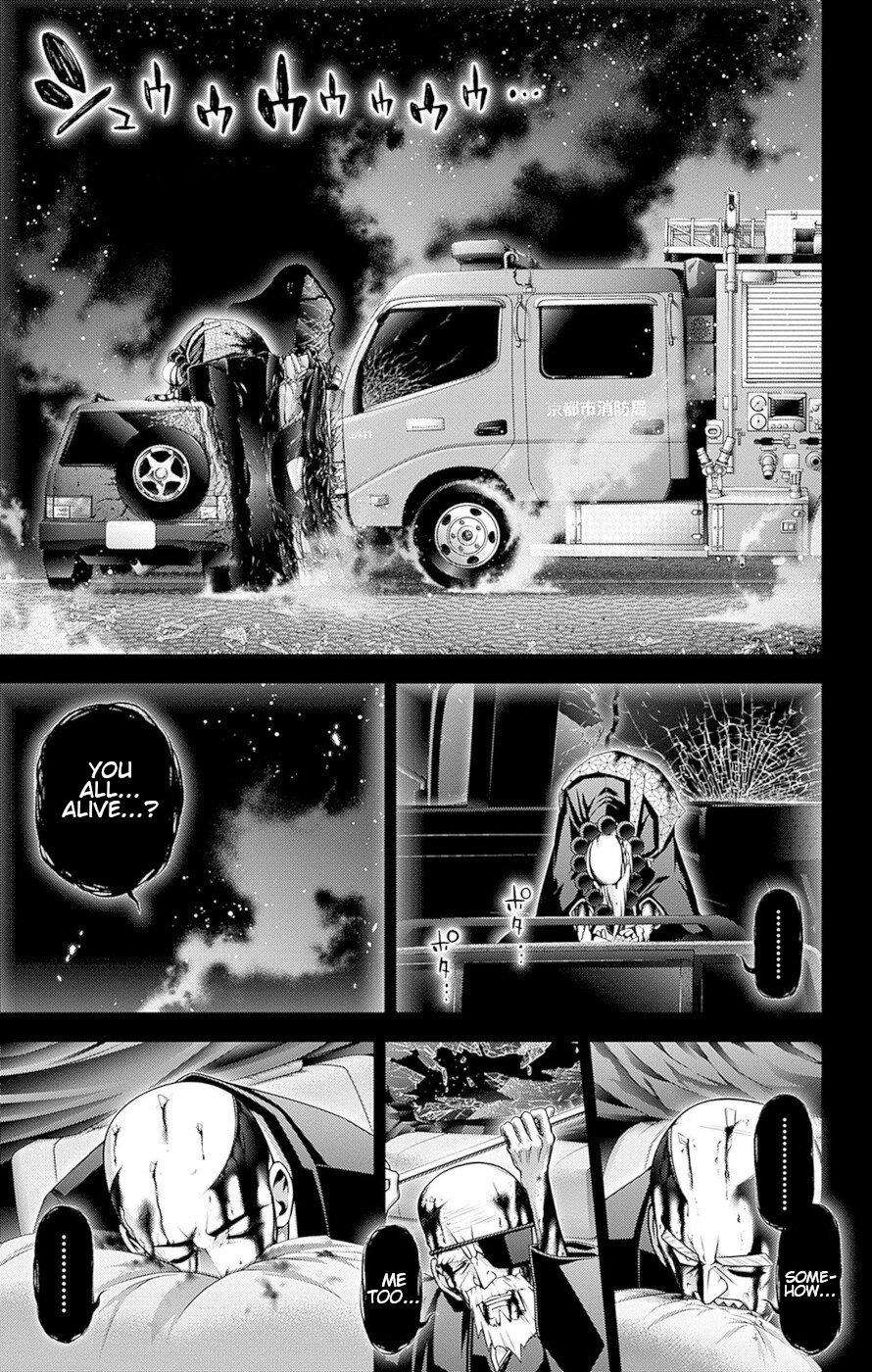 Dark Gathering chapter 50 page 25