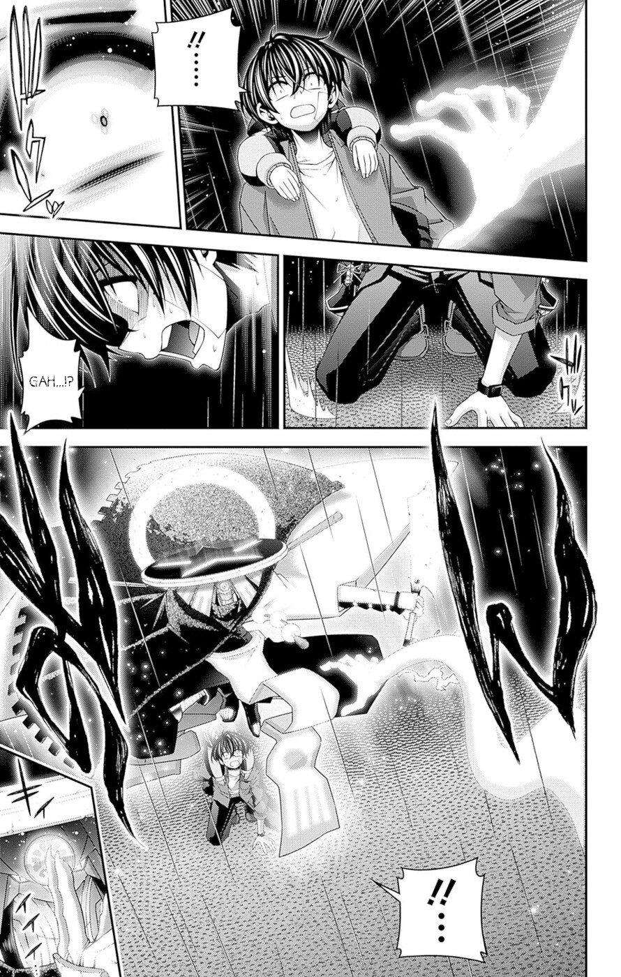 Dark Gathering chapter 50 page 3