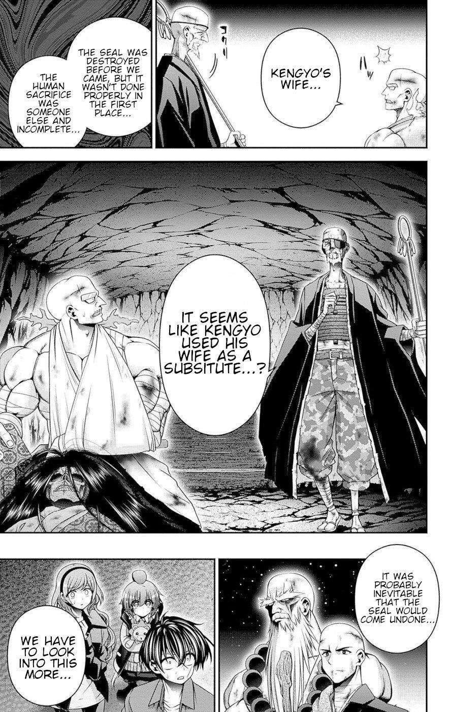 Dark Gathering chapter 50 page 33