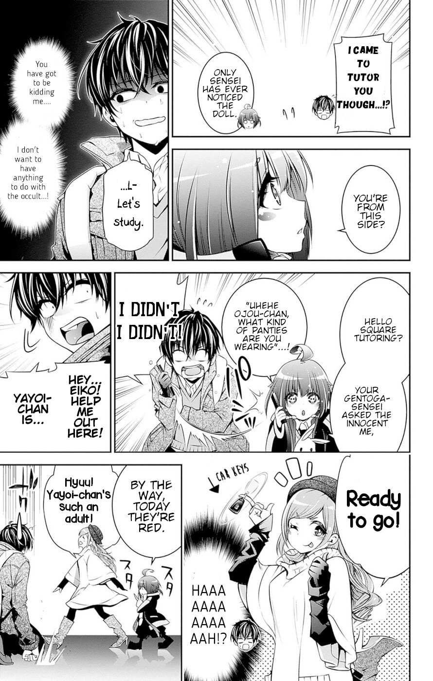 Dark Gathering chapter 51.5 page 10